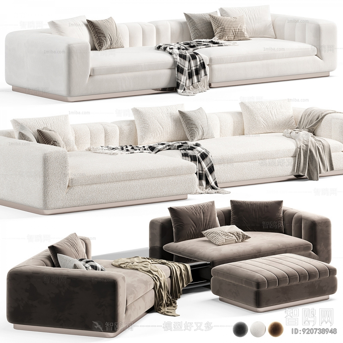 Modern Multi Person Sofa