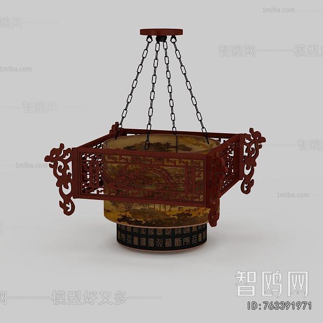 Chinese Style Droplight