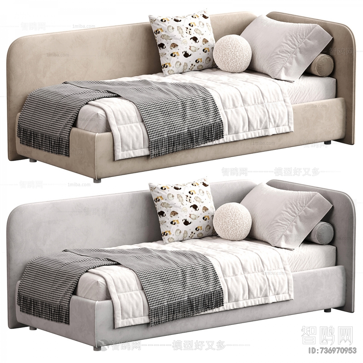 Modern Sofa Bed