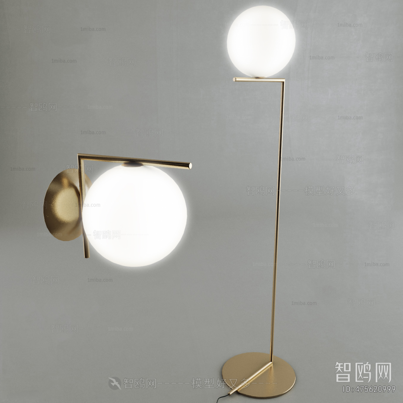 Modern Wall Lamp