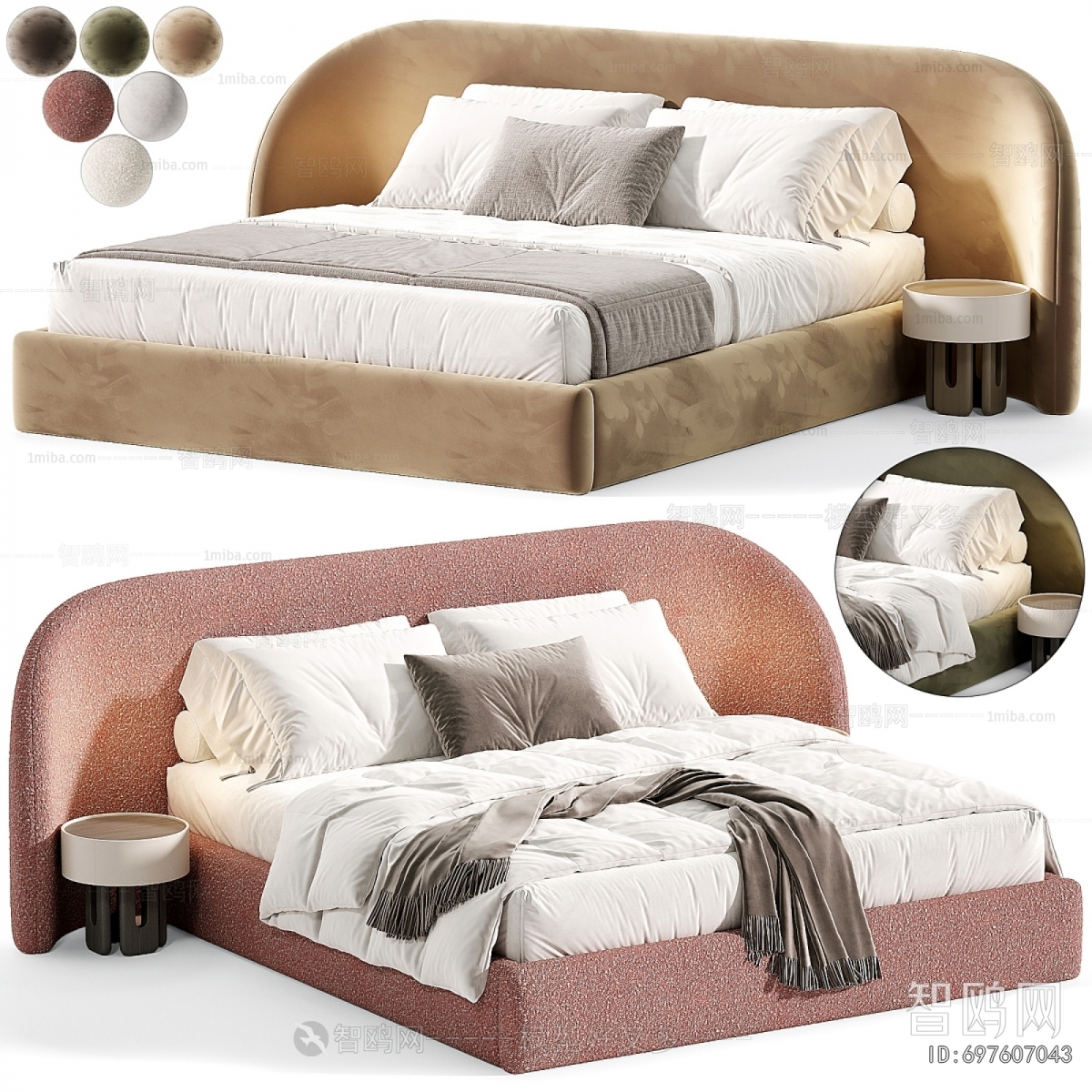 Modern Double Bed