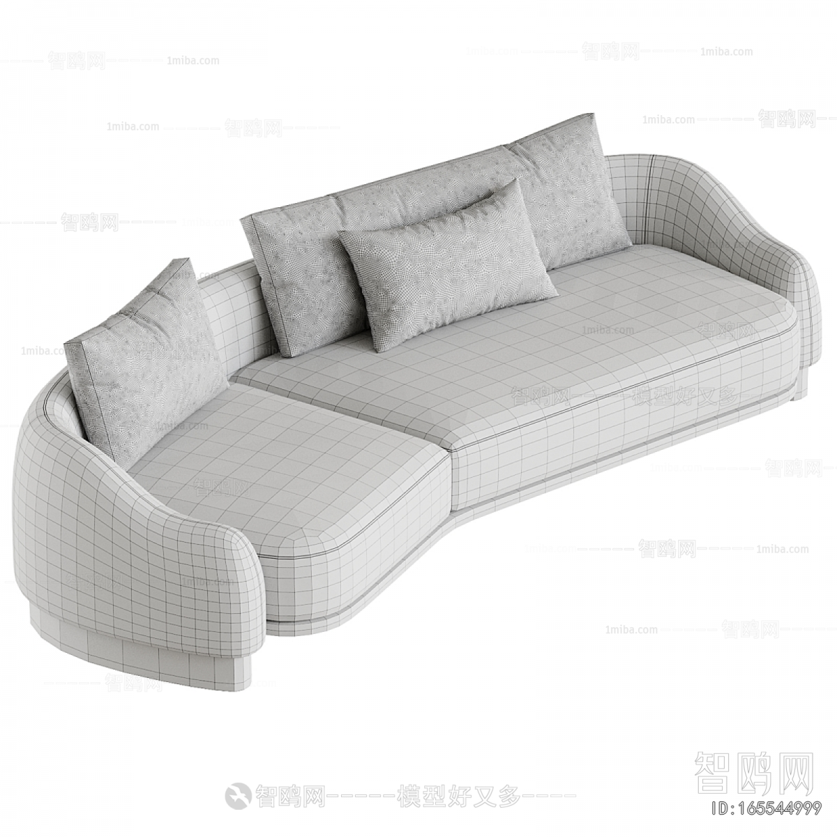 Modern Multi Person Sofa