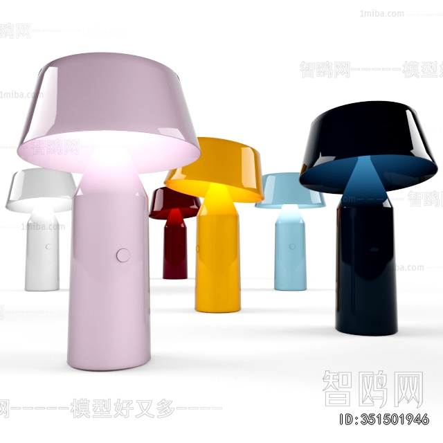 Modern Table Lamp