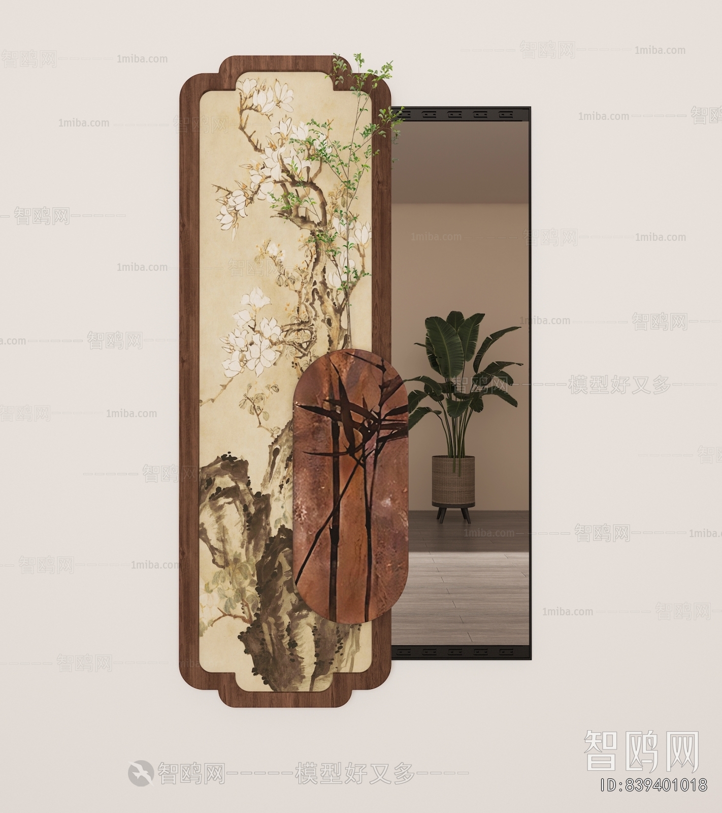 New Chinese Style The Mirror