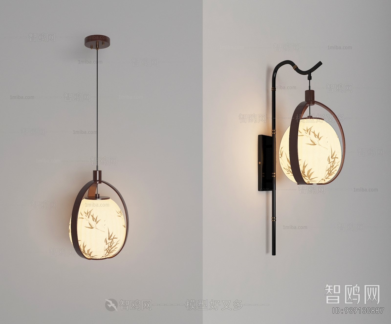 New Chinese Style Wall Lamp