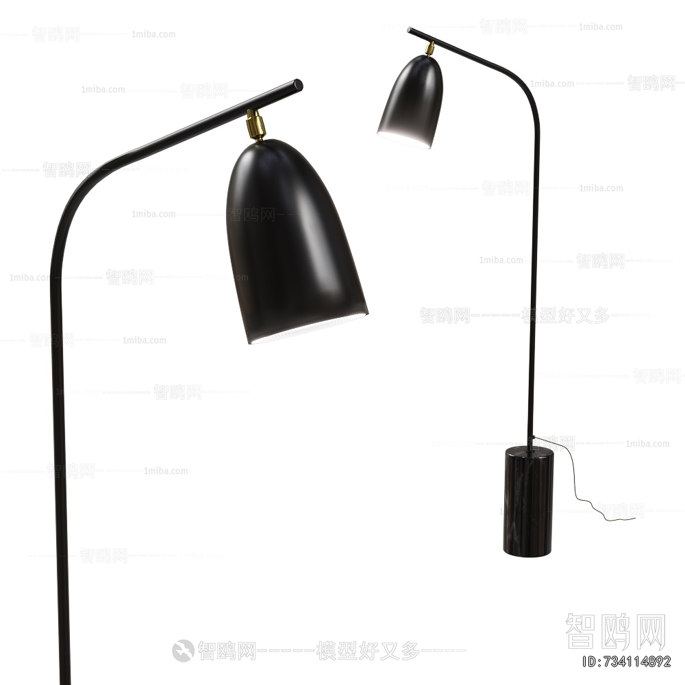 Modern Floor Lamp