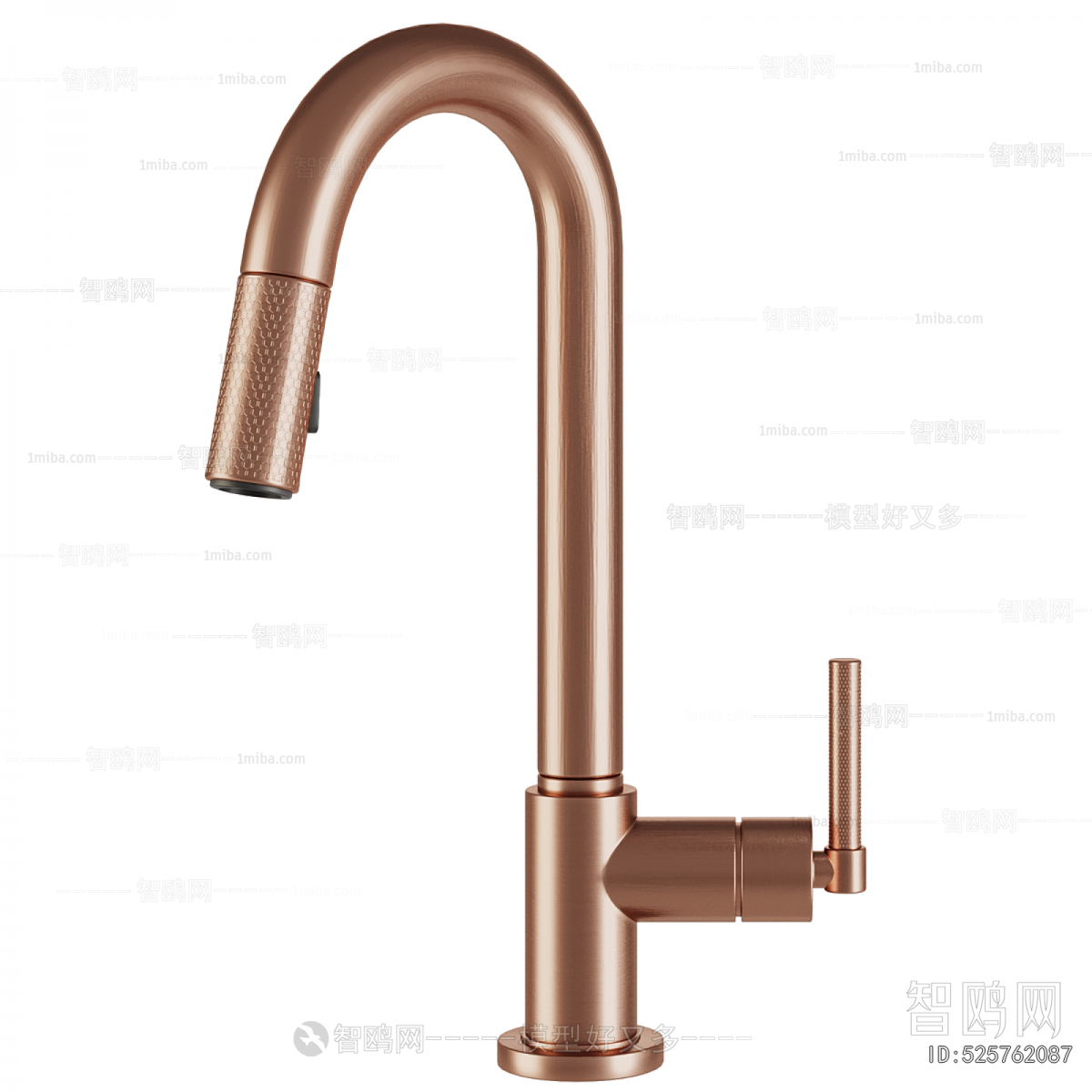 Modern Faucet/Shower
