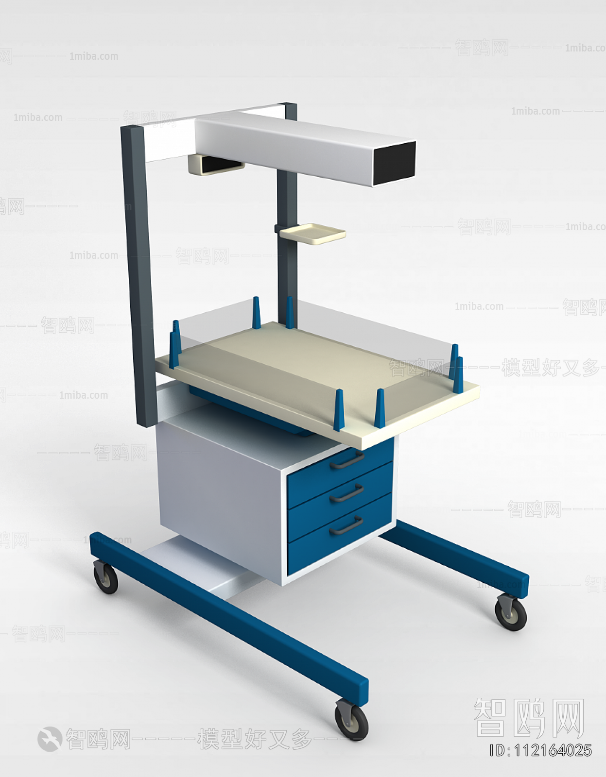 Modern Medical Equipment