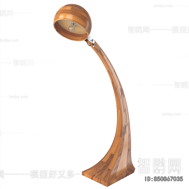 Modern Table Lamp