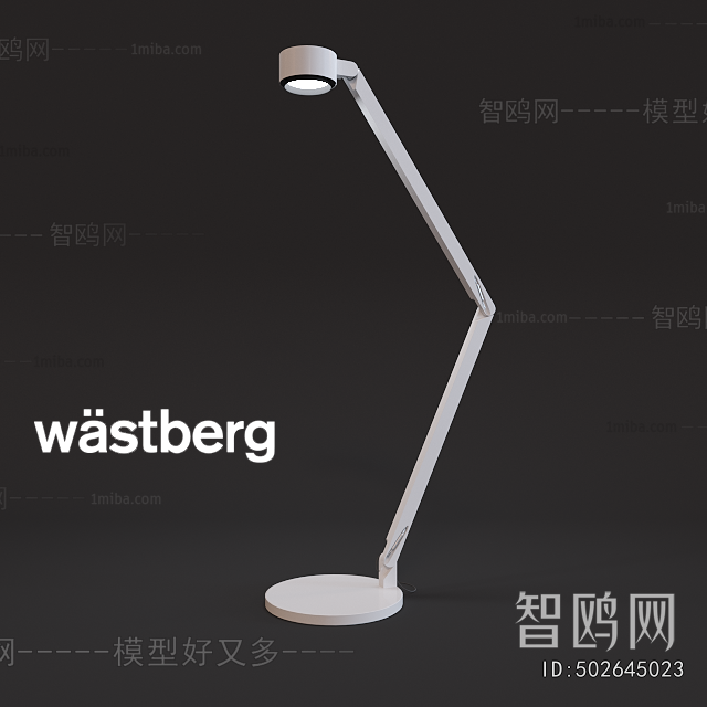 Modern Simple Style Table Lamp