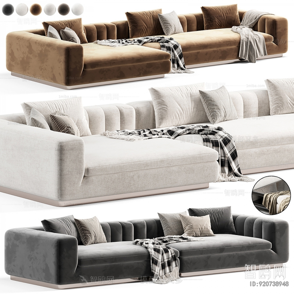 Modern Multi Person Sofa