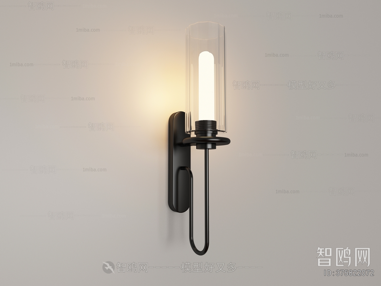 Modern Wall Lamp