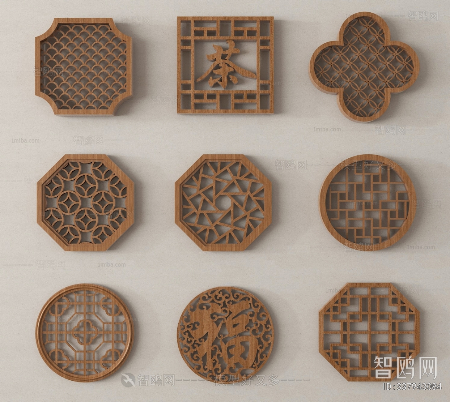 Chinese Style Window