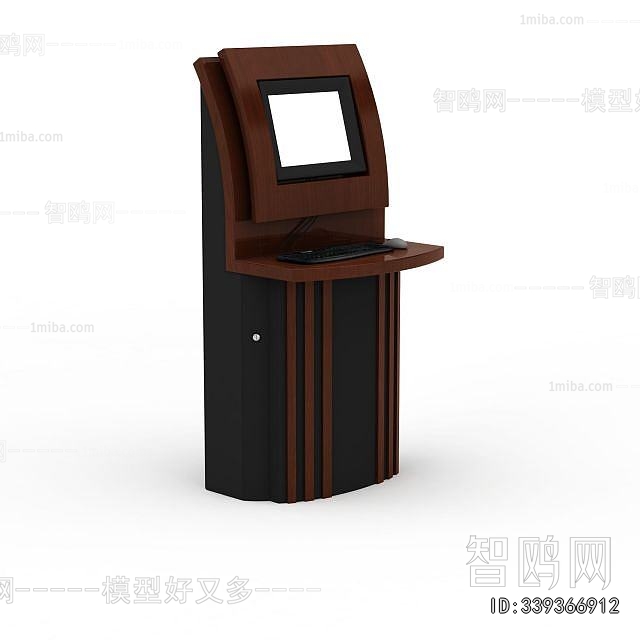 Modern Computer/Computer Screen