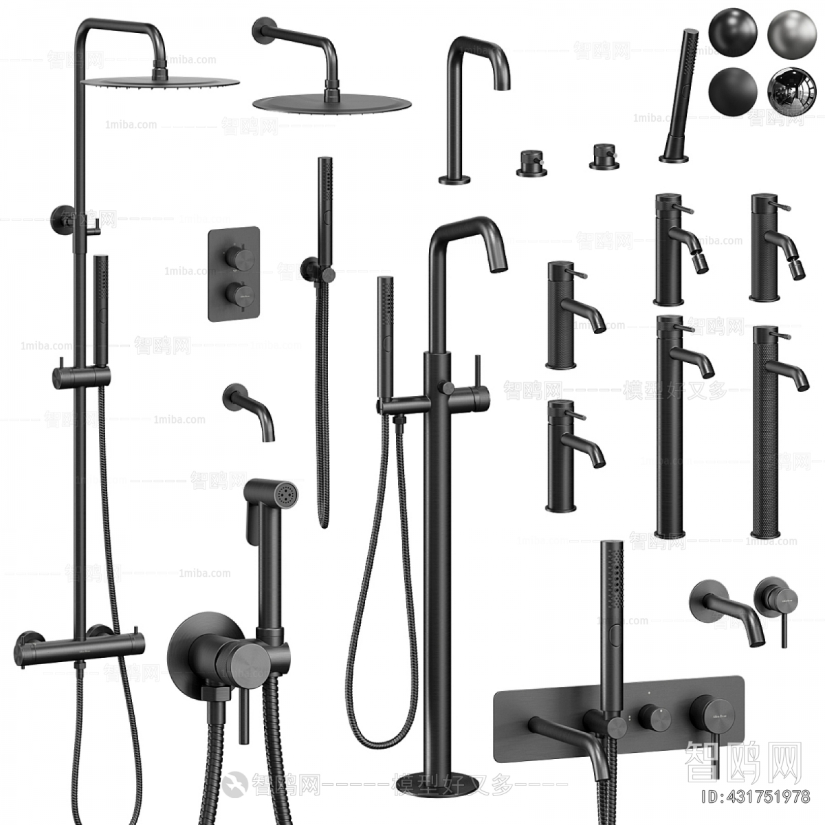 Modern Faucet/Shower