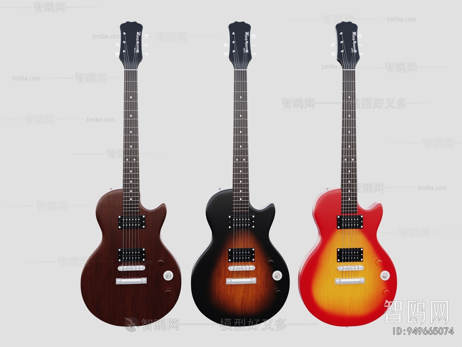 Modern Music Equipment