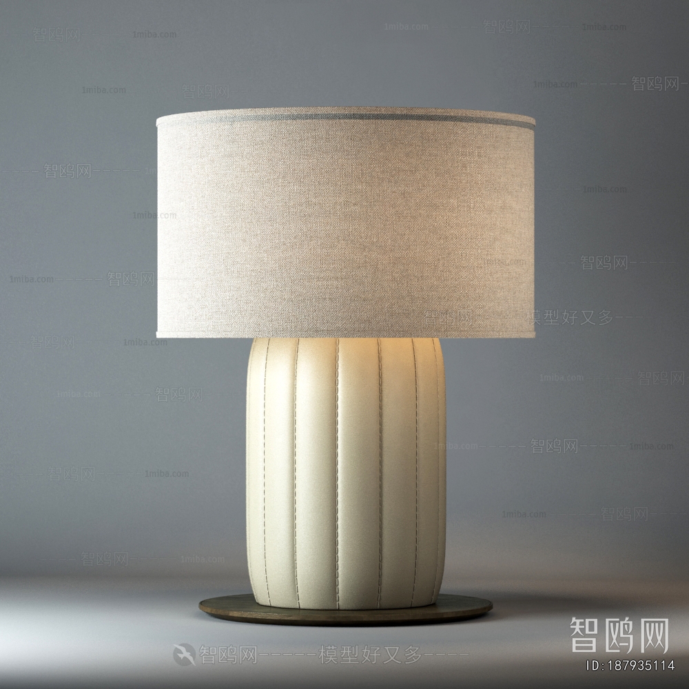 Modern Table Lamp