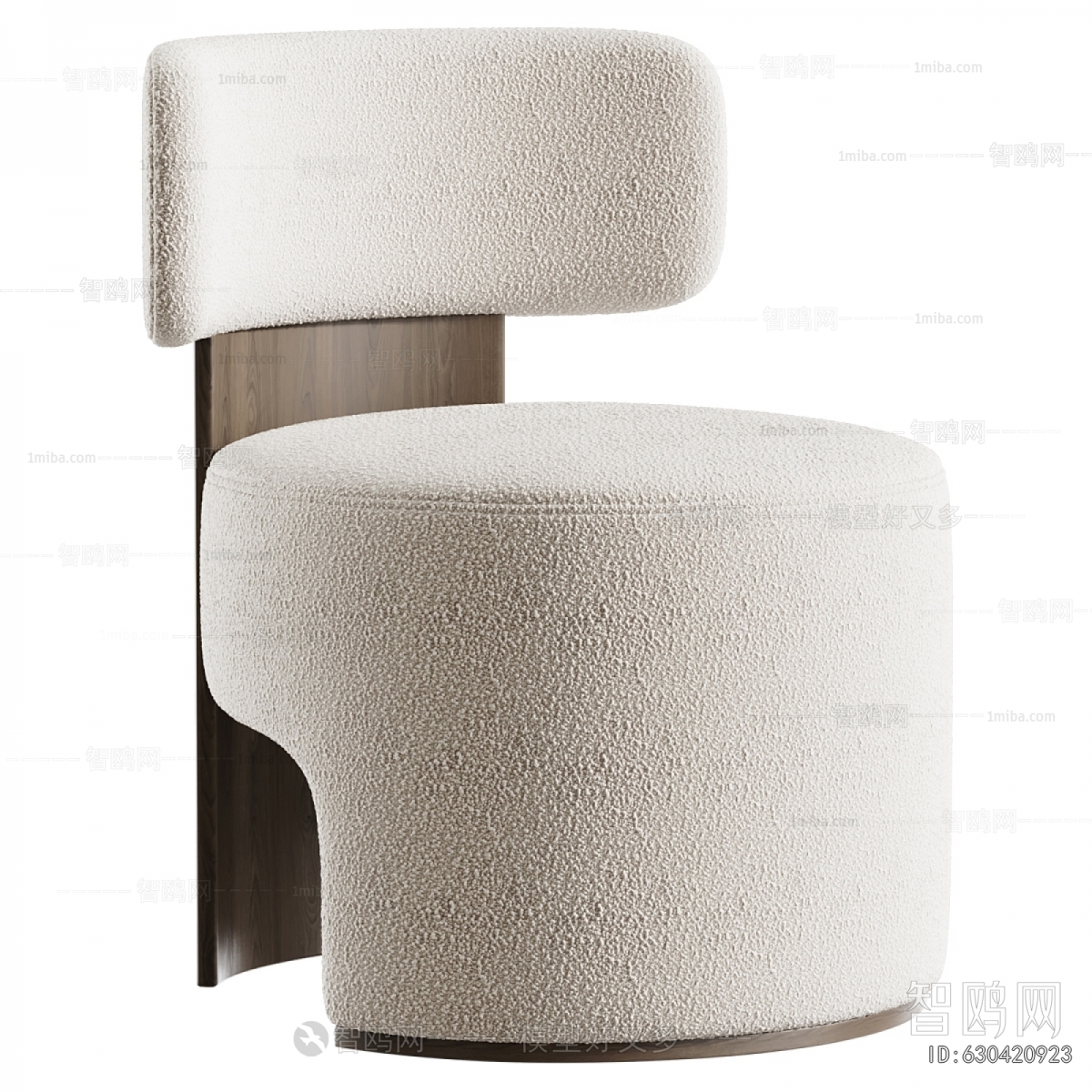 Modern Stool
