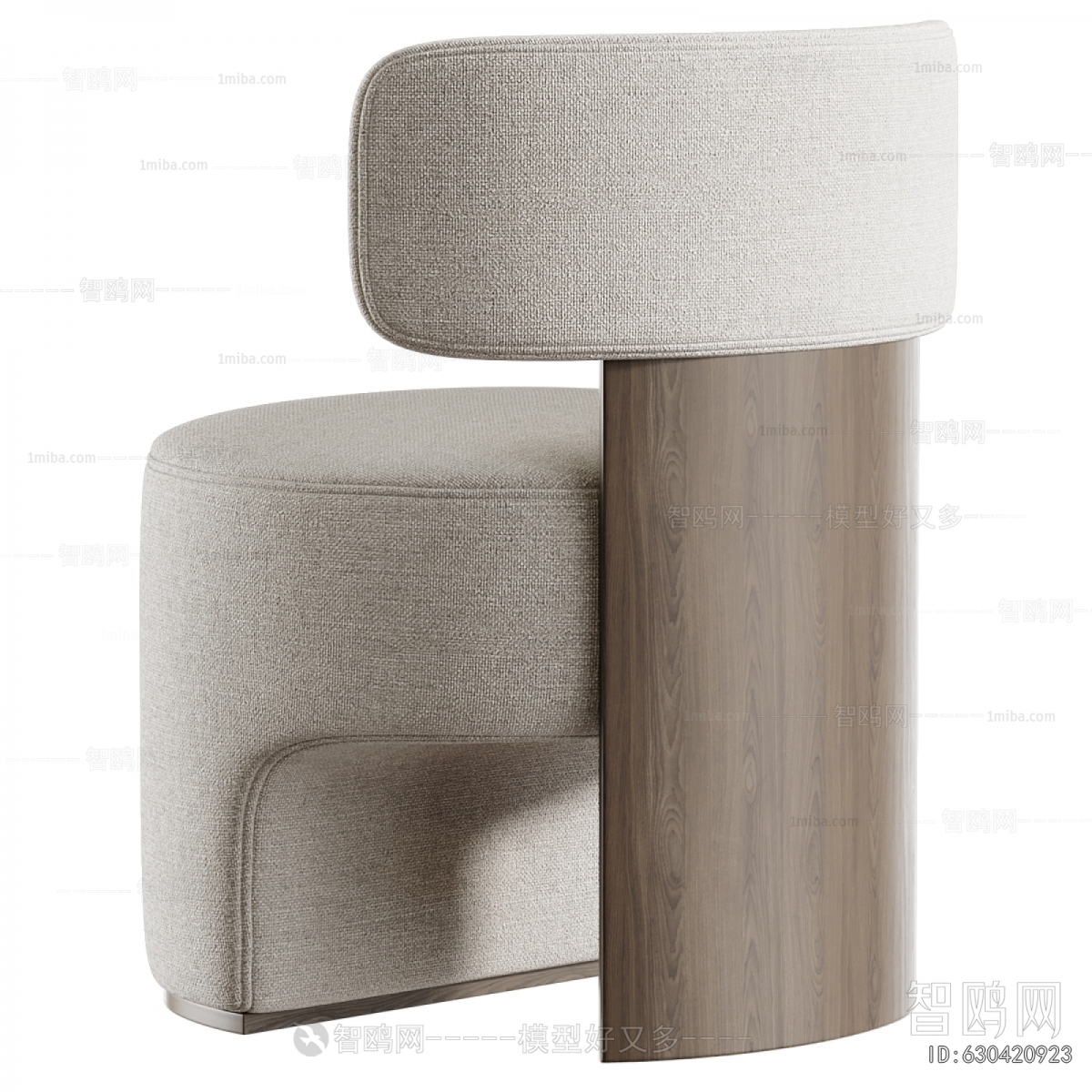 Modern Stool