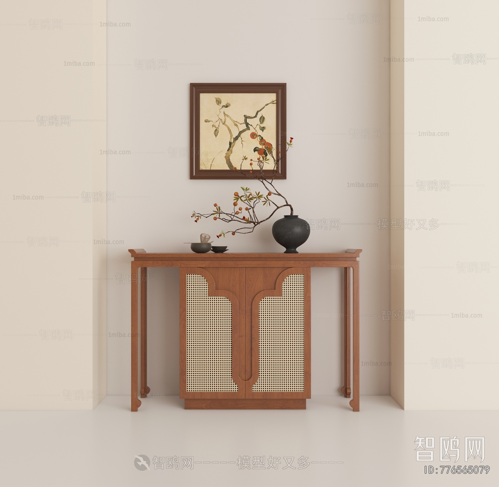 New Chinese Style Console