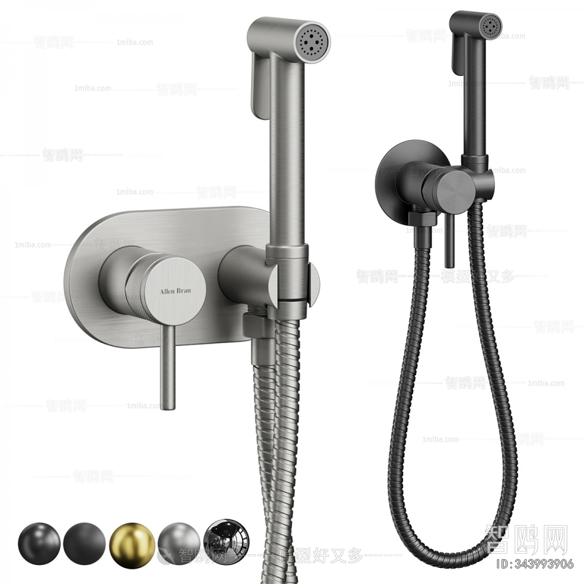 Modern Faucet/Shower