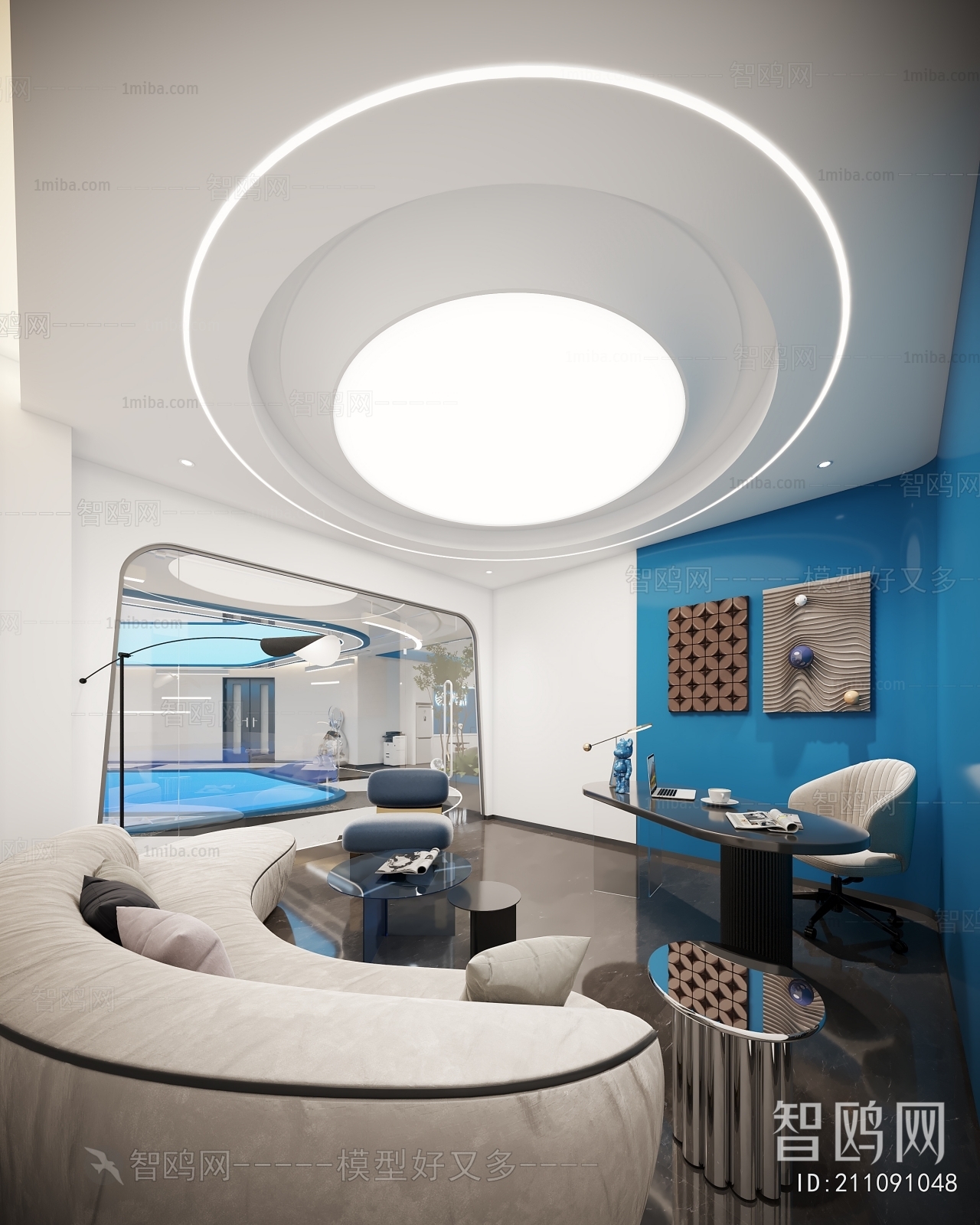 Modern Manager's Office