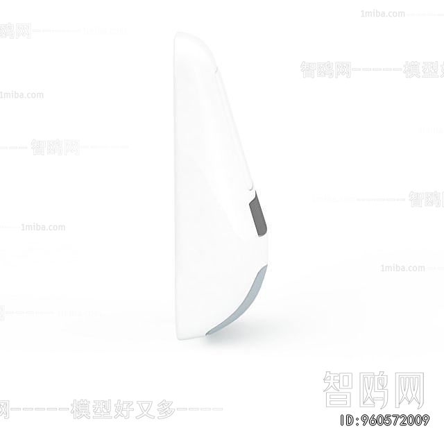 Modern Video Doorbell