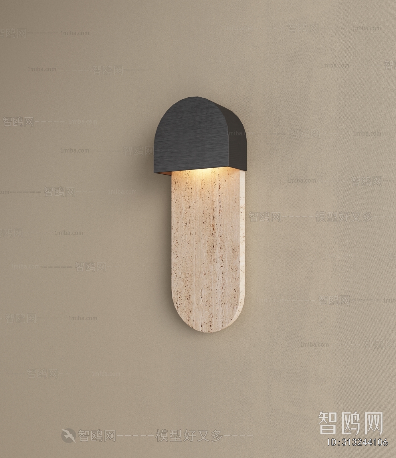Modern Wall Lamp