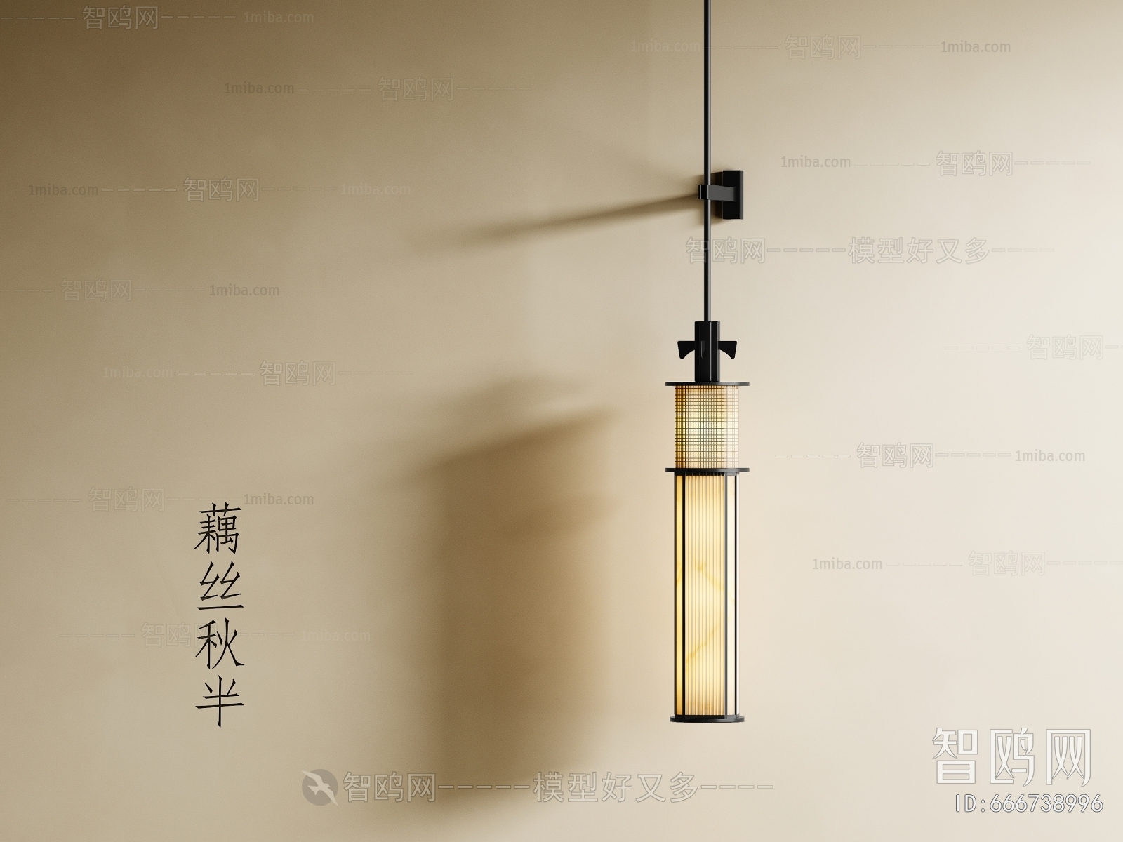 New Chinese Style Wall Lamp