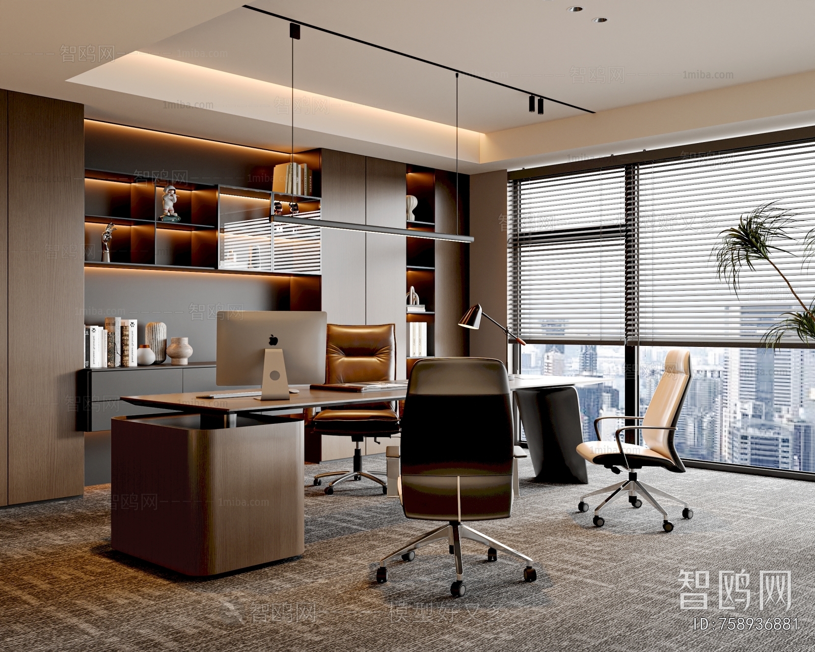 Modern Manager's Office