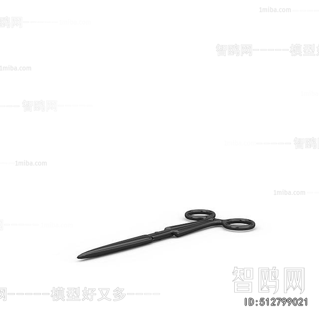 Modern Medical Equipment