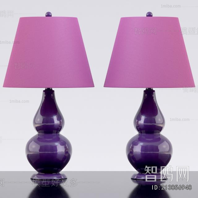 Modern Table Lamp
