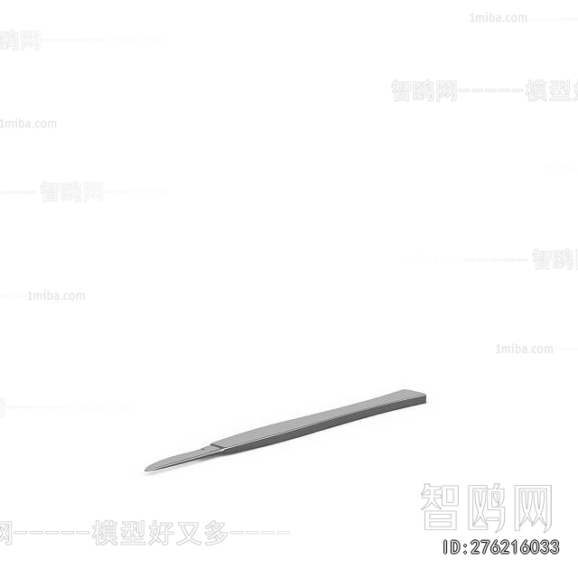 Modern Medical Equipment