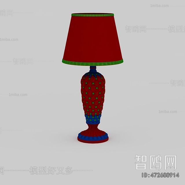 American Style Table Lamp
