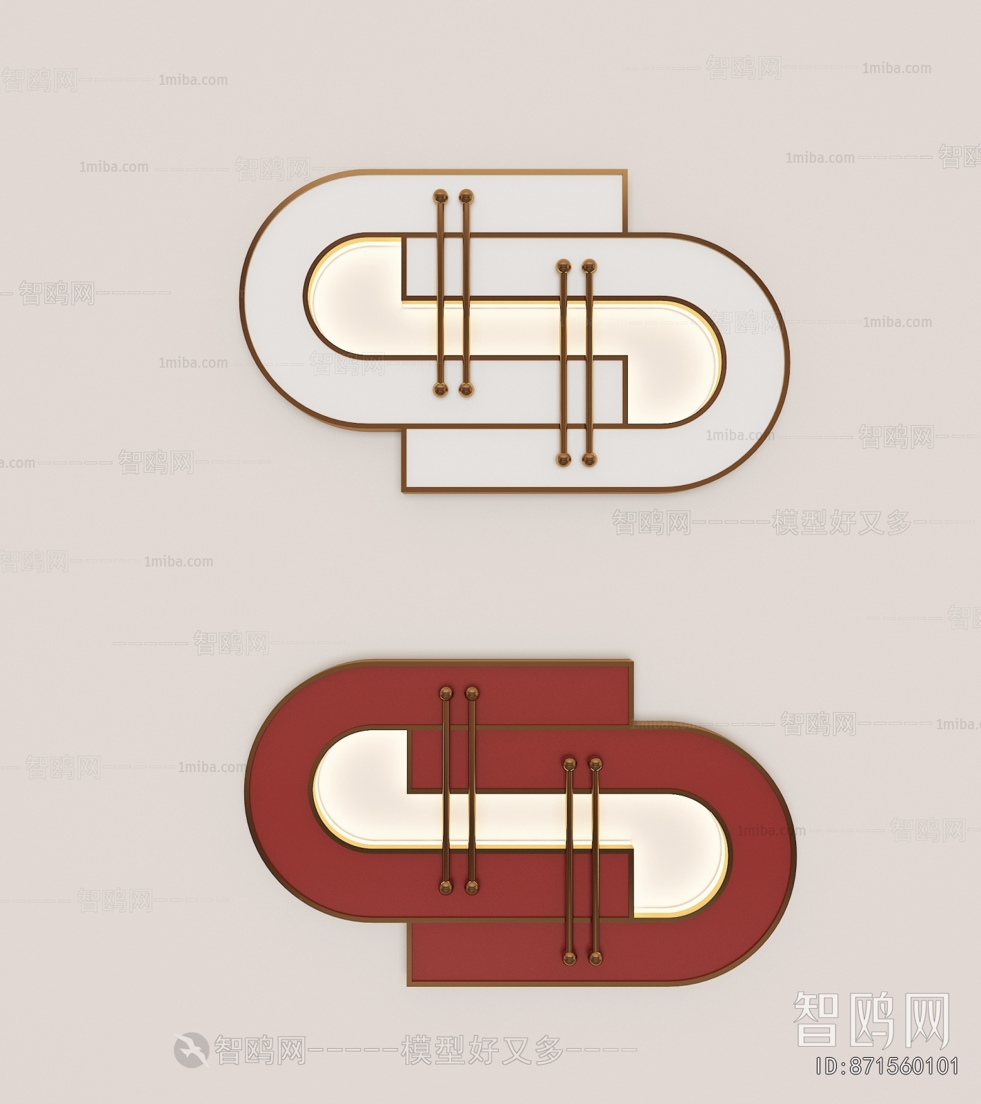 Modern Wall Decoration