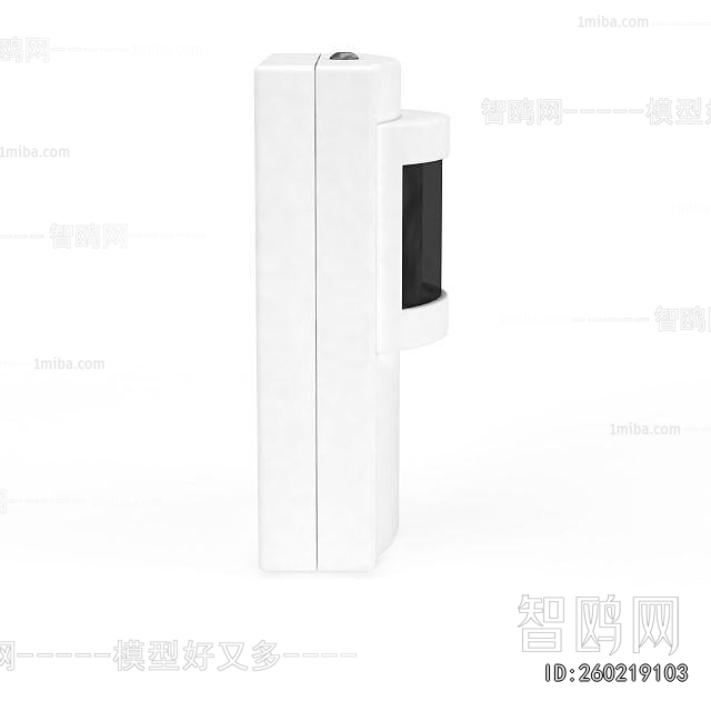 Modern Video Doorbell