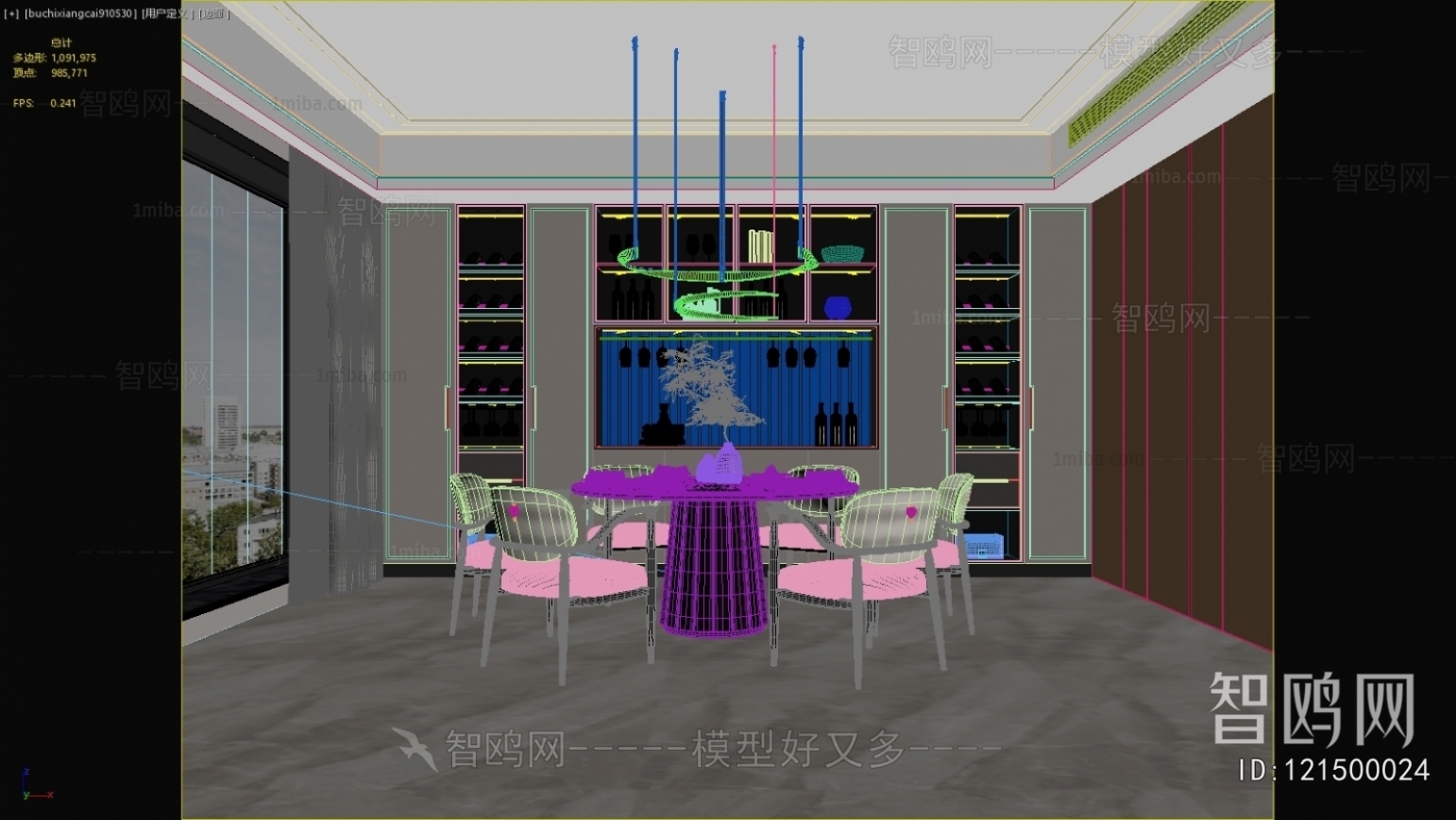 New Chinese Style Dining Room