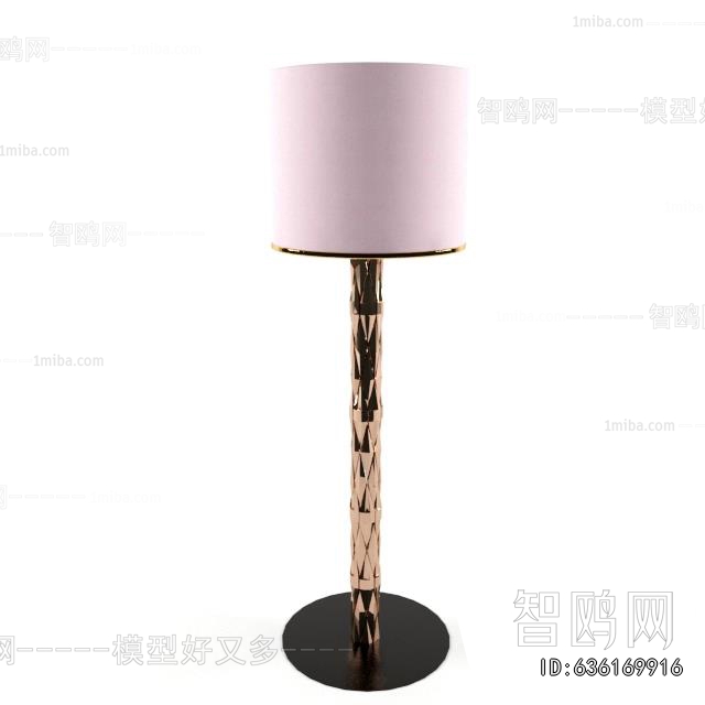 Modern Table Lamp