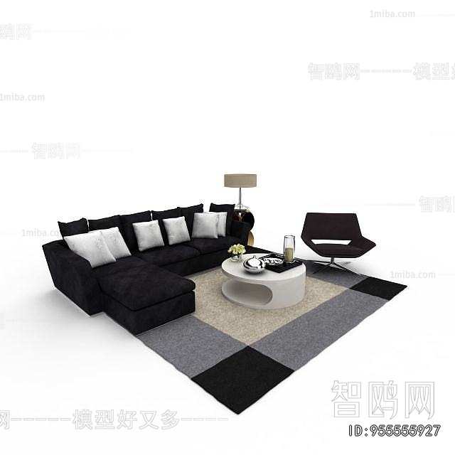 Modern Sofa Combination