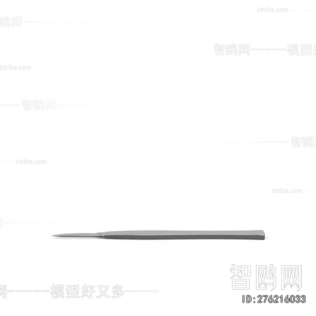 Modern Medical Equipment