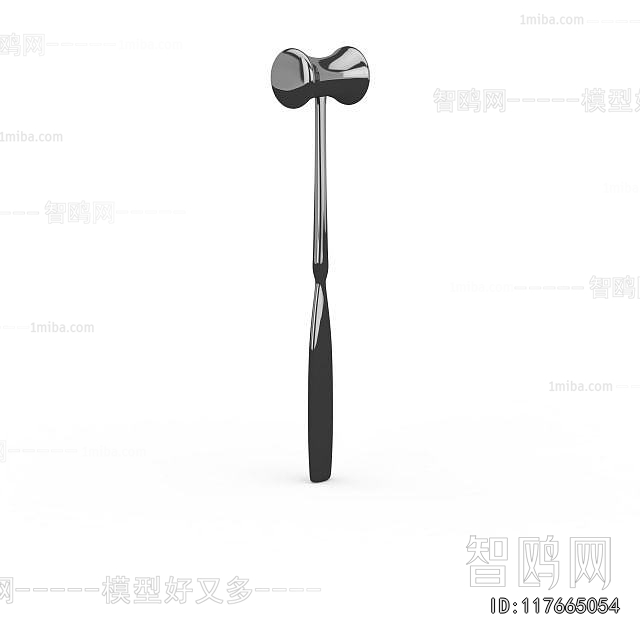 Modern Medical Equipment