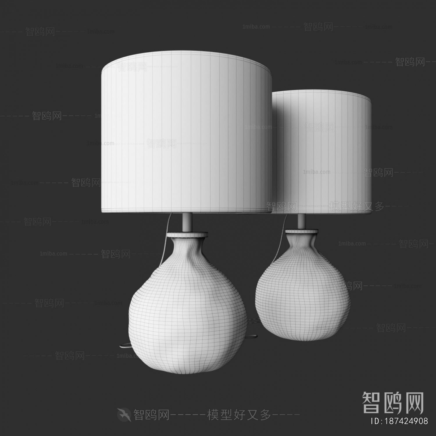 Modern Table Lamp