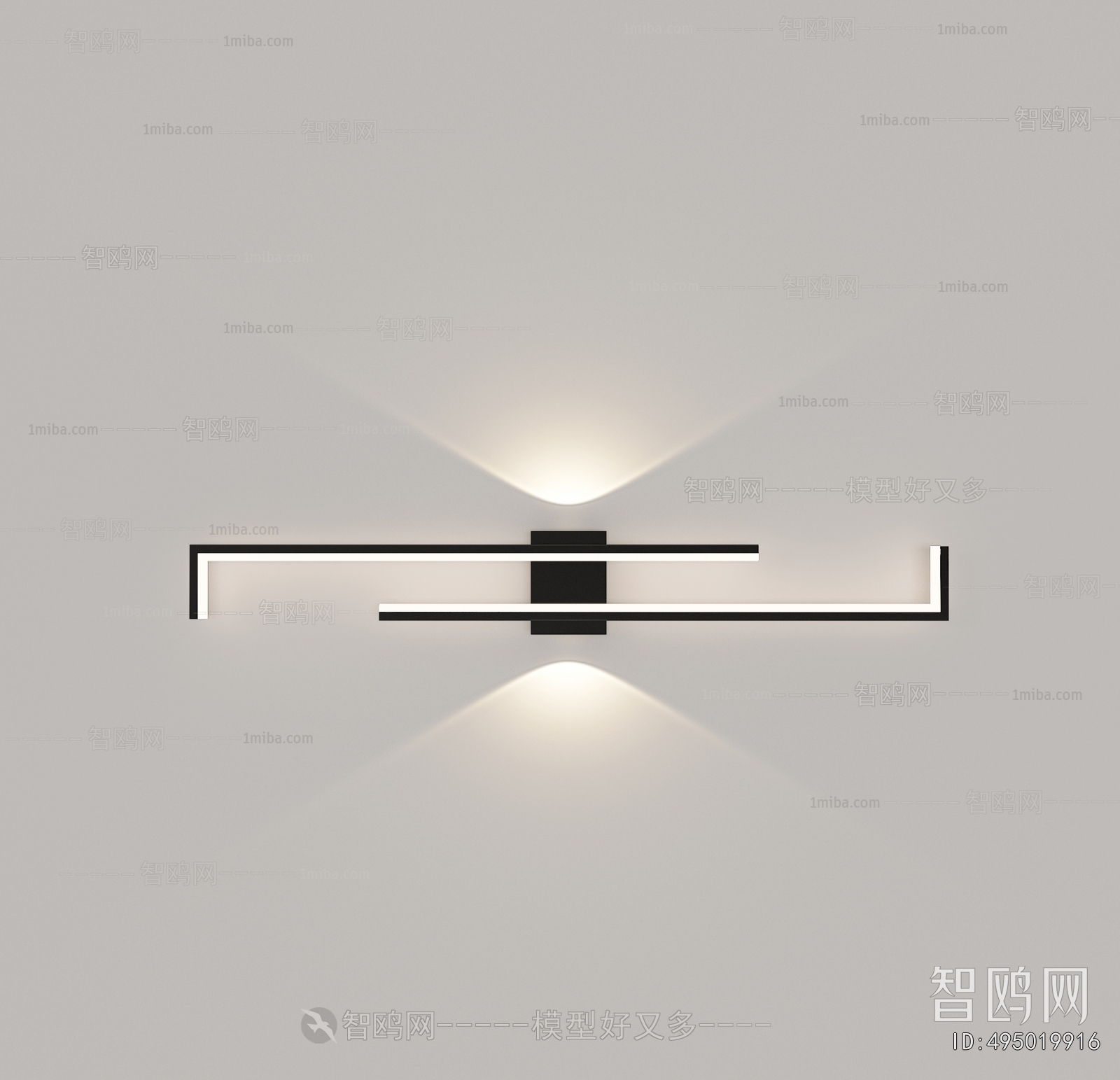 Modern Wall Lamp
