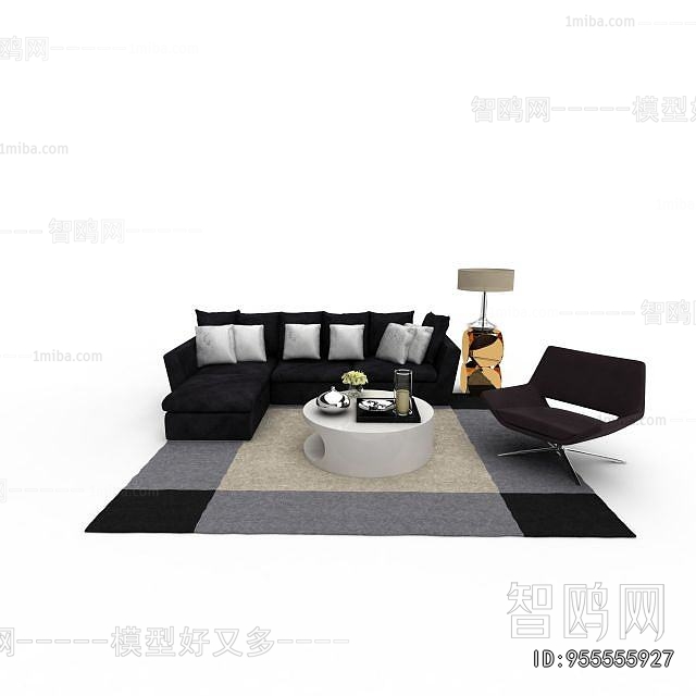 Modern Sofa Combination