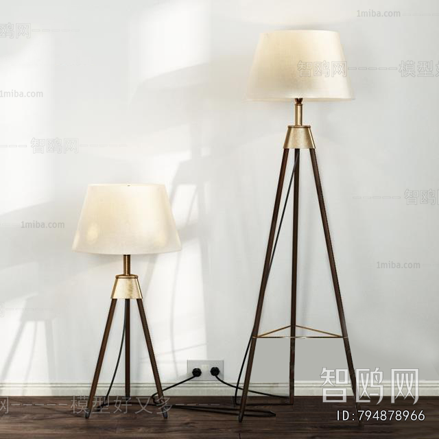 Modern Floor Lamp