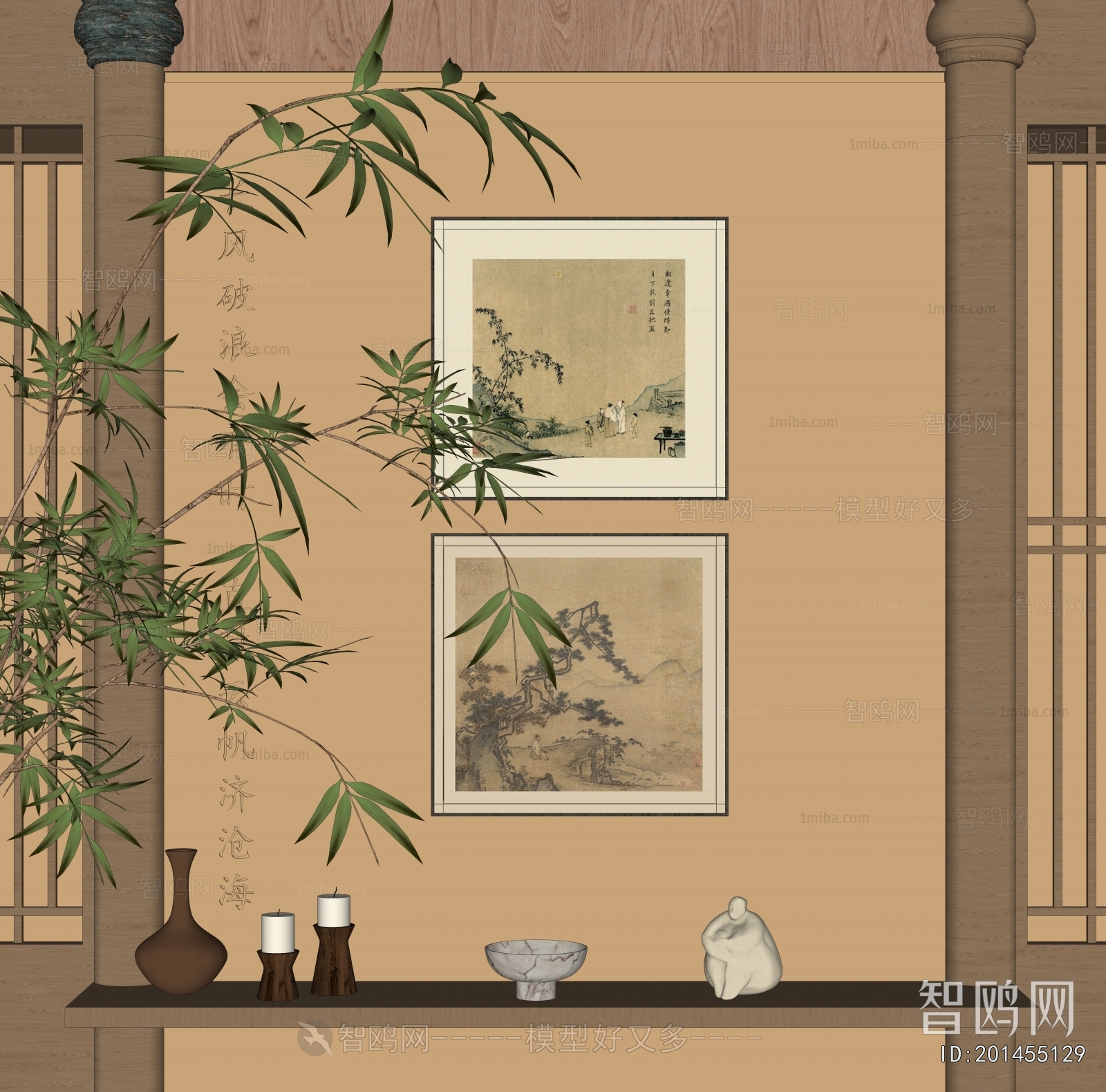 New Chinese Style Painting