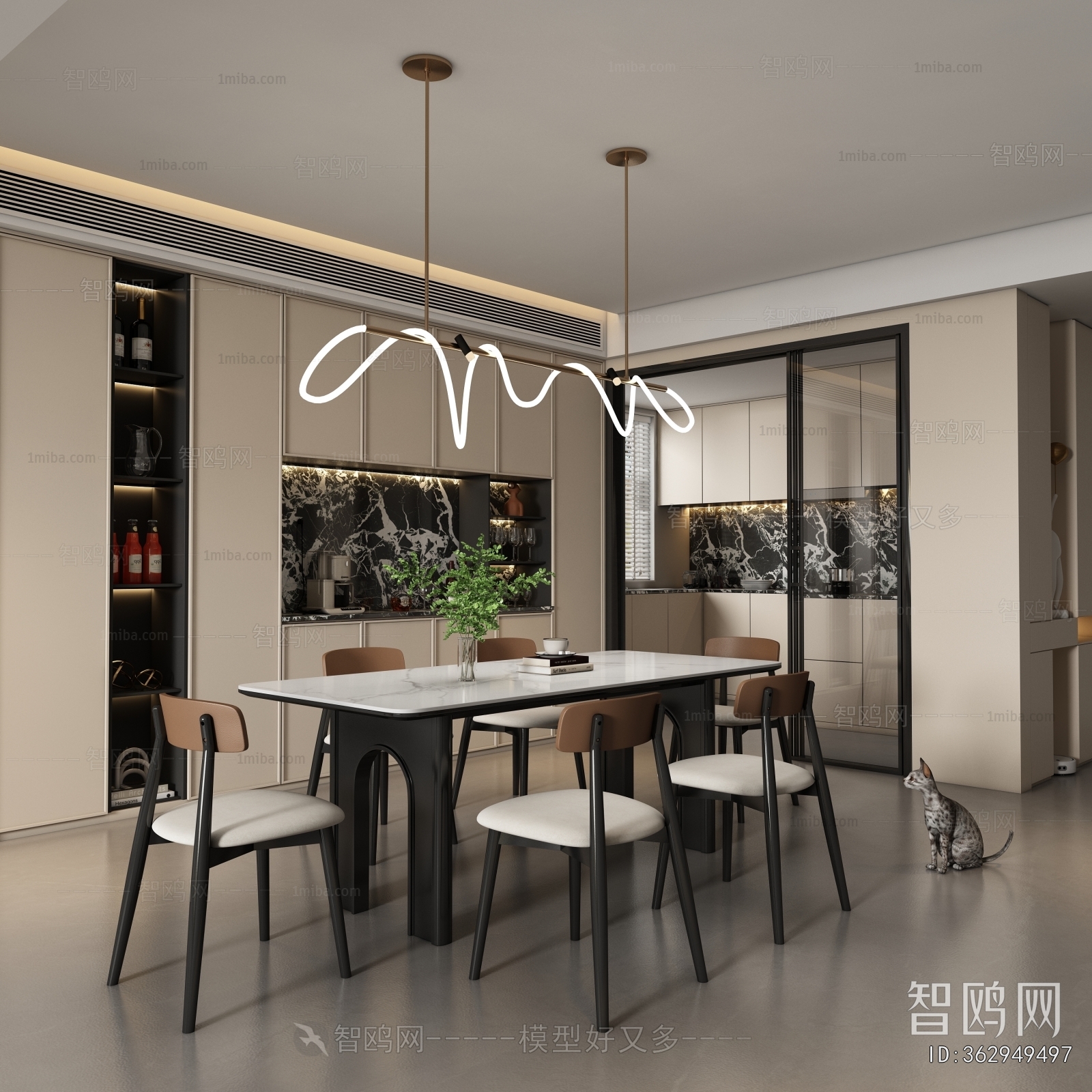 Modern Dining Room