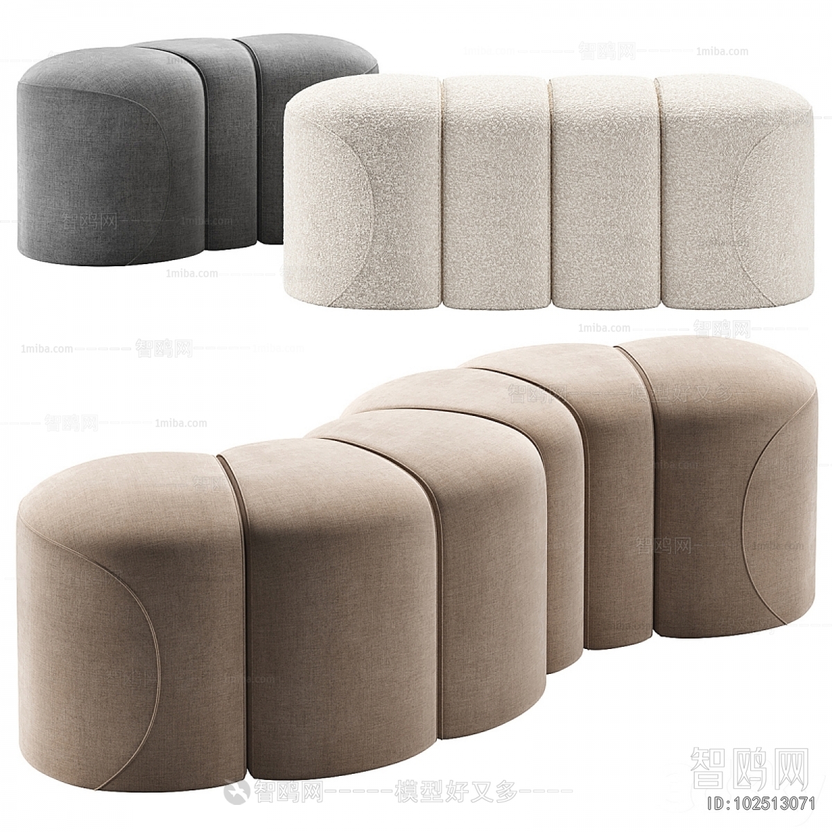 Modern Sofa Stool