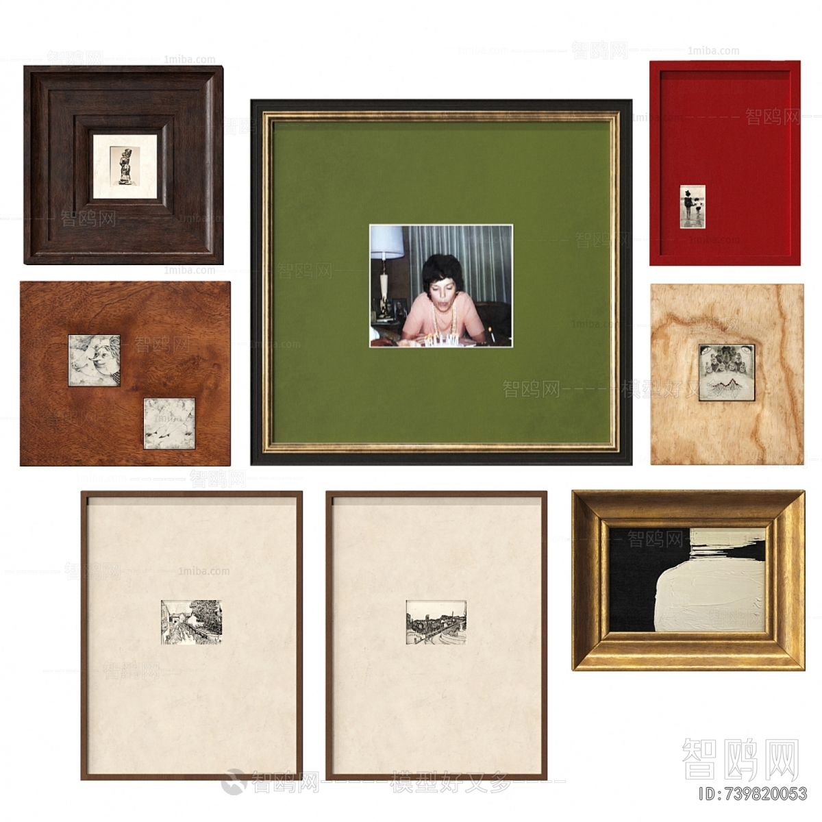 Modern Picture Frame