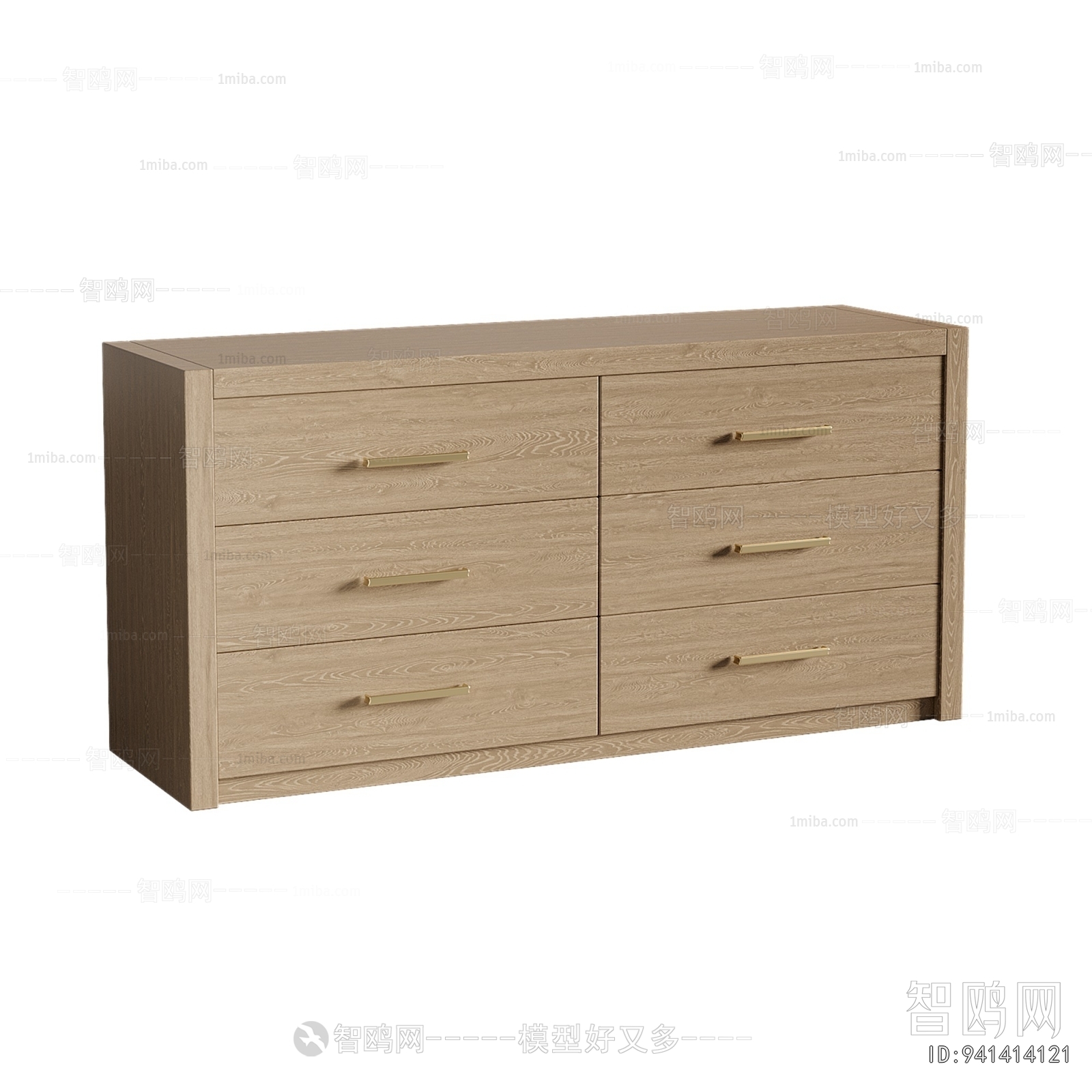 Modern Side Cabinet